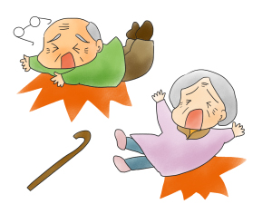 転倒